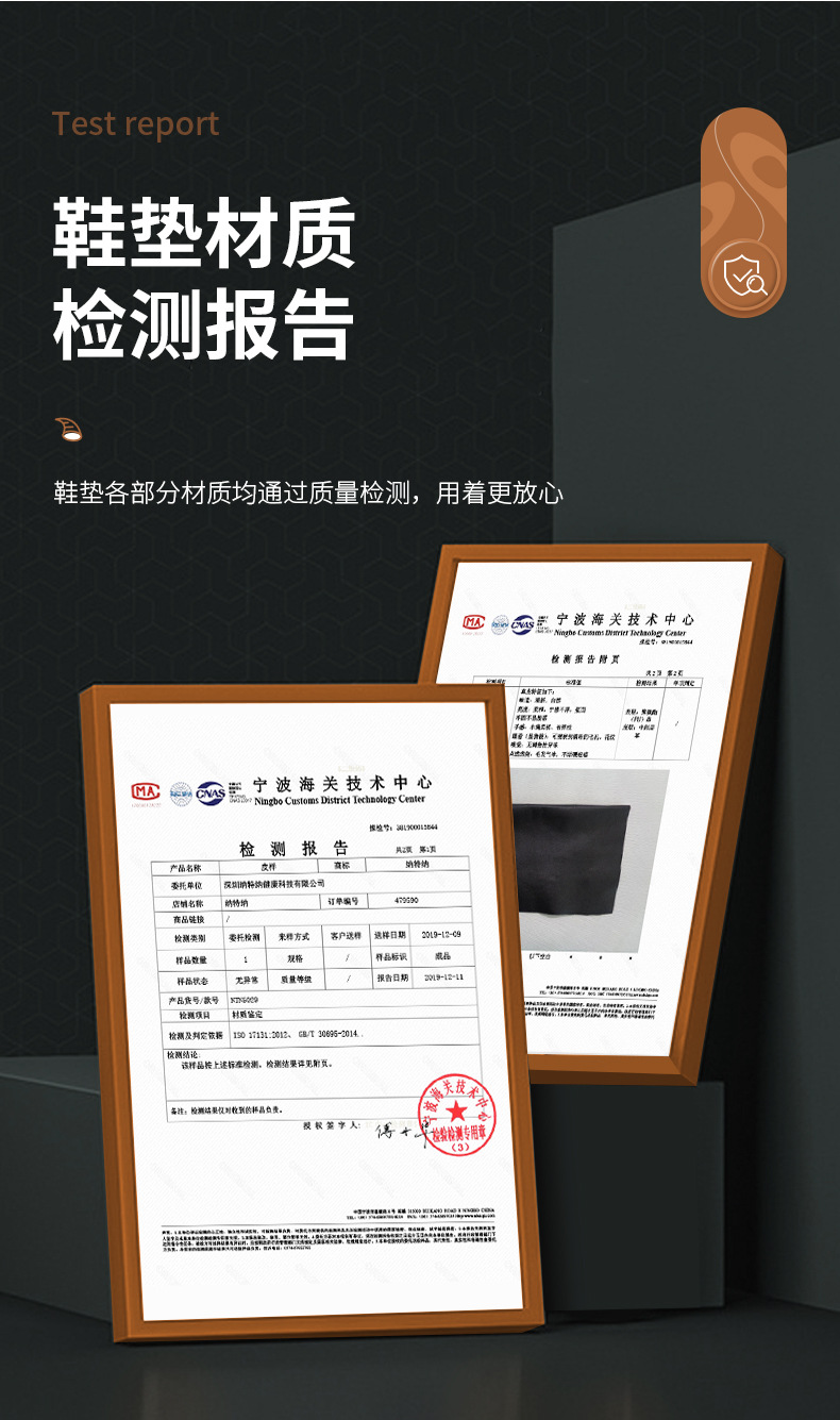 One-click copy_20211216111958