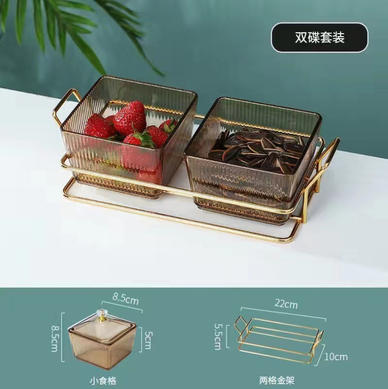 微信截图_20230904145404