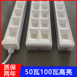 Factory direct T12 integrated bracket lamp 50W 100W office new 1.2 m Bracket Lamp