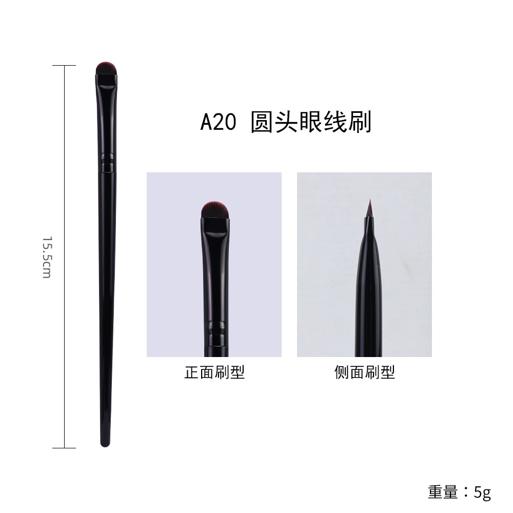 Brush de maquillaje especial transfronterizo, vellón suave, serie de luz estrellada, brocha de maquillaje completamente negra, juego de combinación libre único en stock