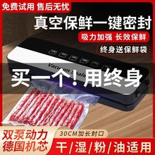 �M���Ԅ���շ�ڙC���ñ��rʳƷ���b�C�ڷ�C�ܷ�C����շ�