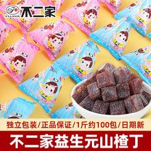 Ԫζɽ髶ǰɽƷͯeСʳW