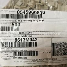 MOLEXz 545960810  54596-0810  ԭSB