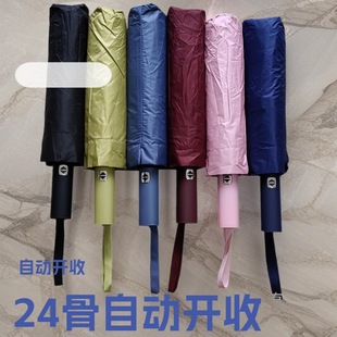 24��ȫ�Ԅ�����ۯB�߼���������÷�������⾀�ۯB��Ů̫ꖂ�