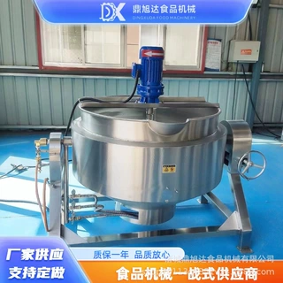 番茄酱炒制夹层锅魔芋熬制搅拌设备凉粉搅拌锅夹层锅可搅拌400升