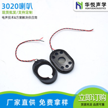 �S�ҹ���3020����ȫ�l�ܵ������� ���ܼҾ����� �P�����