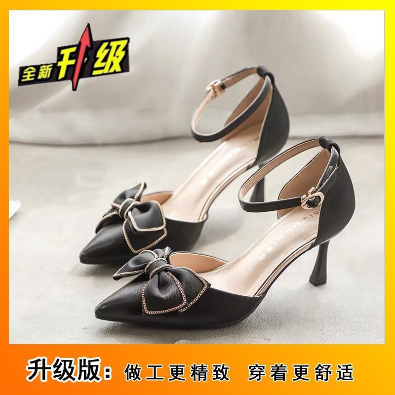 Sandalias Cerradas de Tacón Alto de Tejido con Punta Afilada y Tacón Delgado para Mujer de Verano image 7