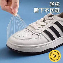 Ь�^������KĤ�����N�����첻��Ь��������Ь�ӷ�ˮĤ��ĥ�NЬ��