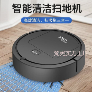 Intelligent Sweeping Robot Three-In-One Household Sweeping and Mopping Fully Automatic Vacuum Cleaning All-In-One Sweeping Machine