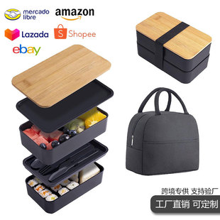 �羳С���ն���ʽ�p�����wЎ��;߿�΢���t���Ϸָ���ͺЏS��