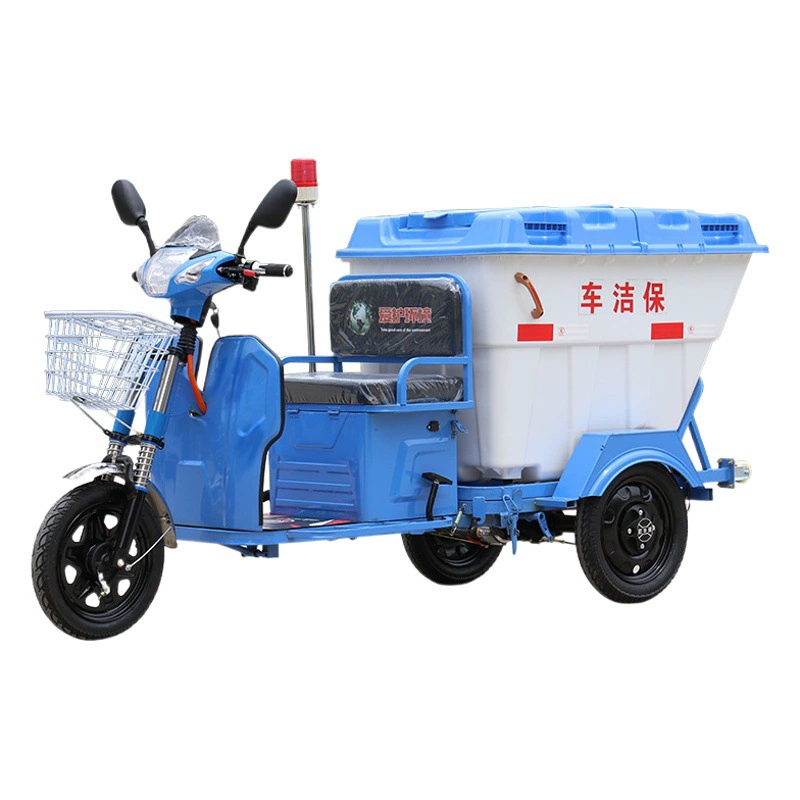 Производитель уборочных машин из АБС-пластика для городских улиц, электрических транспортных средств для санитарной уборки, для управления имуществом сообществ и туристических объектов, быстрых машин для сбора мусора