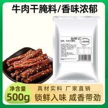 ţ������ϴ��b�����������������Lζ������˺ţ��������{ζ��