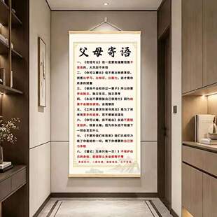 ����ĸ���Z�������ЌW����Ӗ�W���쮋�������҄�־�b������쮋