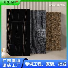 ��ɽɫ�u�ڂ��ؽ�����{荹�ľ��ȫ���Դ���ʯ�e�������شu60x120