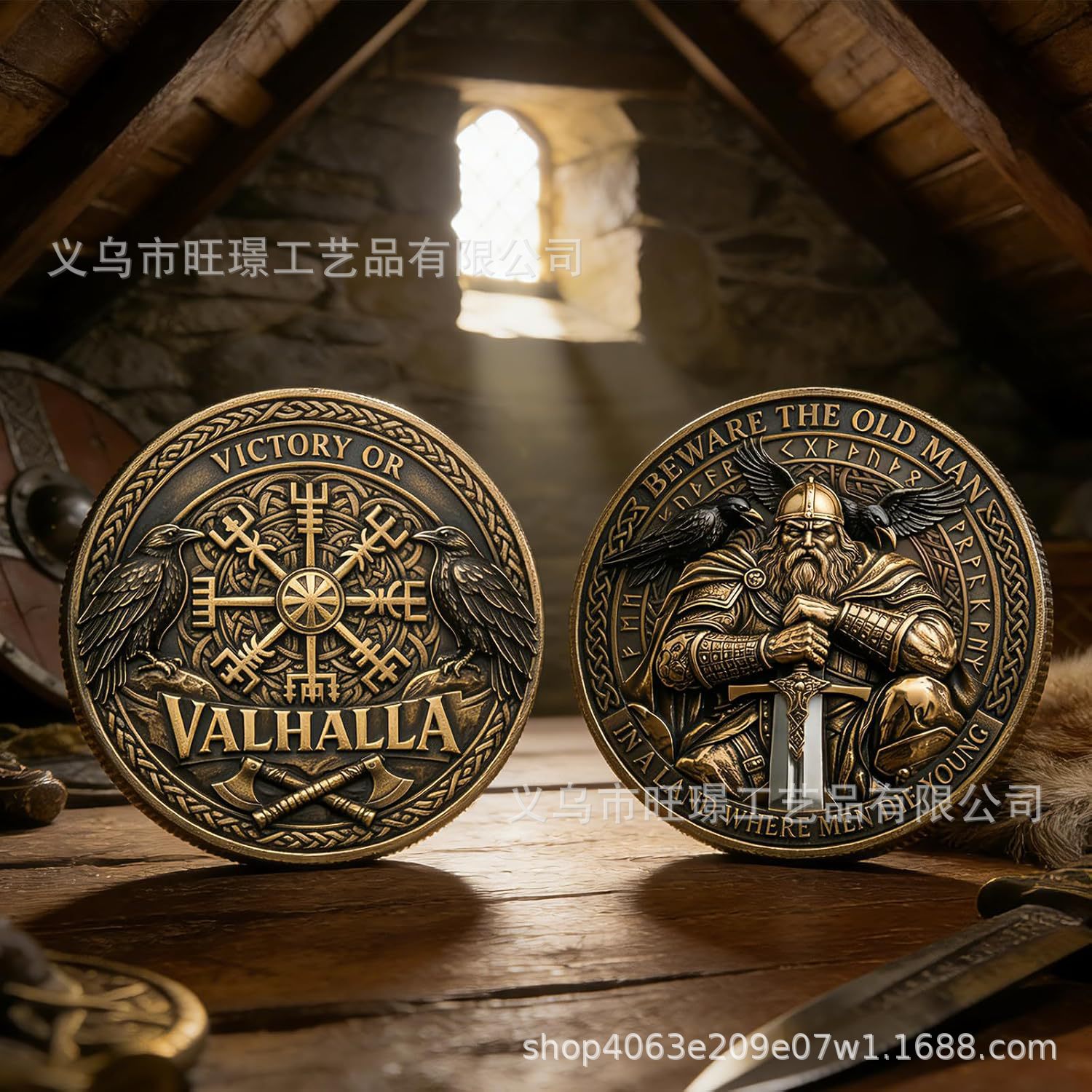 Cross-border new Valhalla Viking Warrior Commemorative coin warrior…