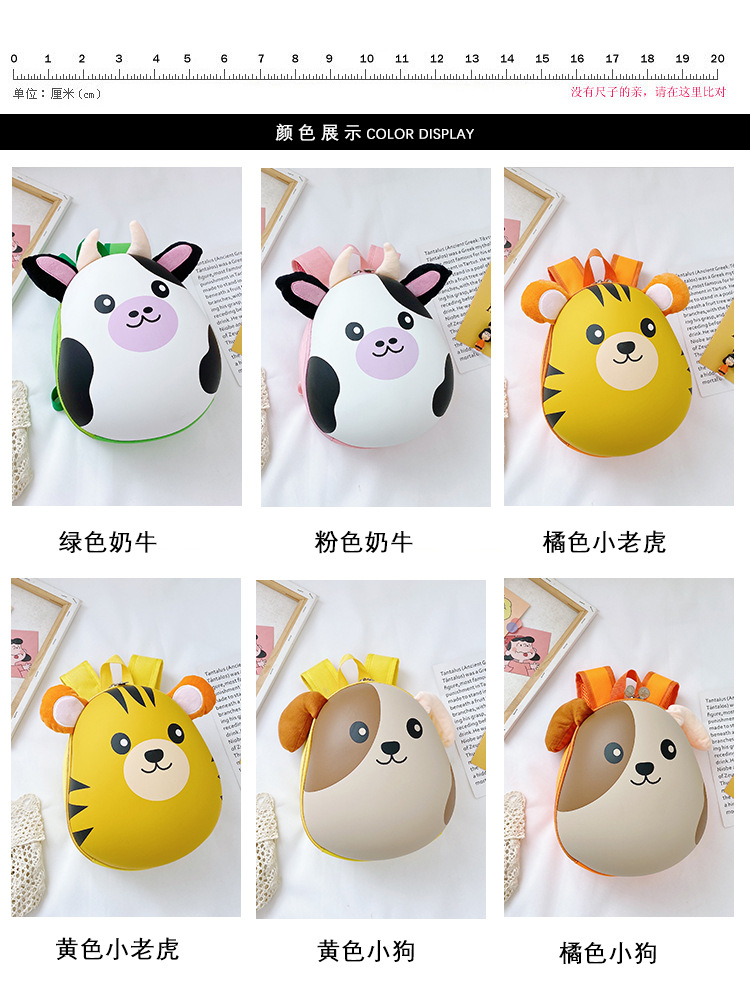儿童_01.jpg
