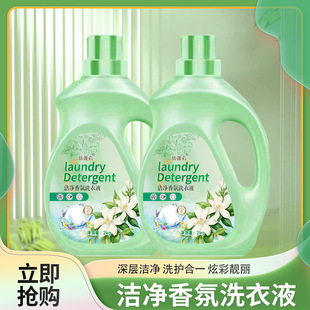 ���lɽ�軨��ϴ��Һ2kg���ϴ��Һ�������㝍���oɫ��ϴϴ��Һ