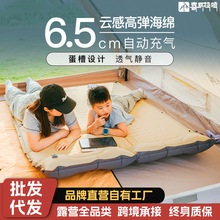 ϲRő⺣dԄӳ||¶I˯|yۯB||