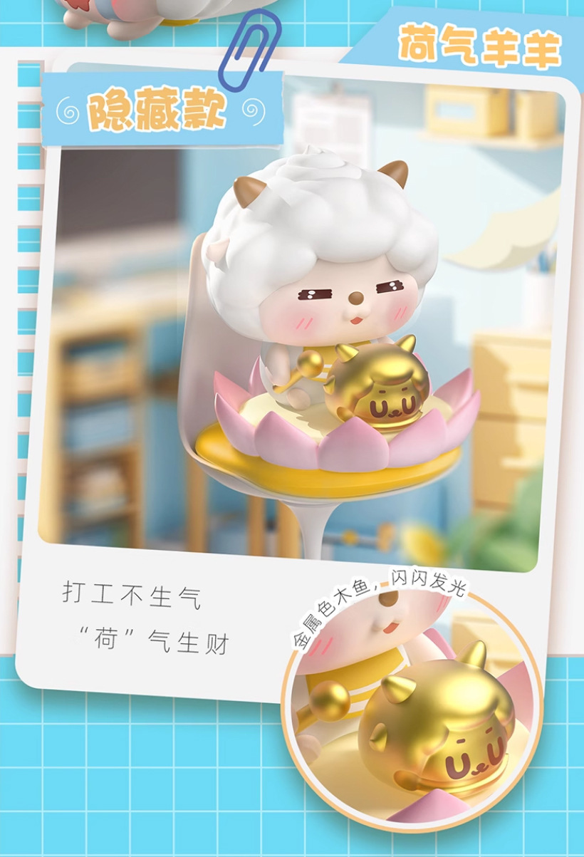 详情图