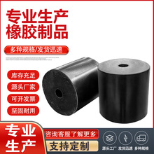 振动筛配件橡胶弹簧减震柱震动平台减震缓冲橡胶墩橡胶减震垫圆形