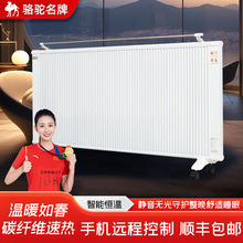 ʯīϩ�ů���ڒ�ӟ�������ȡů���k����ʡ��ٟ��o���ů������