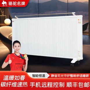 ʯīϩůڒӟȡůkʡٟoů