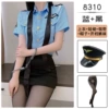 Set 1+ female police hat+black open crotch stockings
