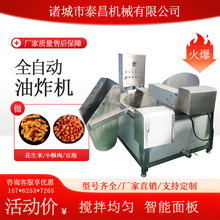 ըCСըOȫԄQըCuצը