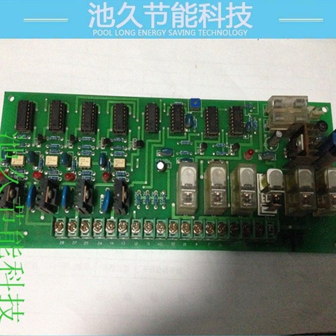 缝纫机配件 粘合机 粘衬机 威仕 A700 A900控制板