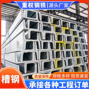 �V�|��\��� �����p��䓽Y��8#�ڲ�� ���BĻ������10#��܈U�Ͳ�