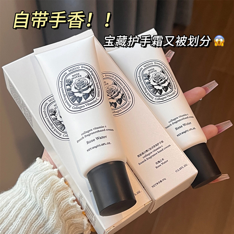 ハンドマスク 美容院用 保湿 中秋節ギフト お土産 ハンドクリーム ローズウォーター 保湿 男女兼用|undefined