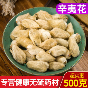 ���x��Ʒ����Ȼ�ؼ���ș�����Ļ���ˮ��ë�����m������о�l50��l