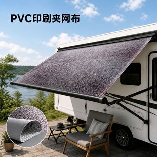 pvcӡˢ�A�W�����p��u׃ӡ����܇���������ˮ������