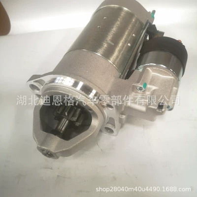 Starter and accessories Starting Motor 0001223016