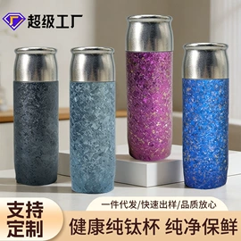 保温杯;焖烧杯;随手杯