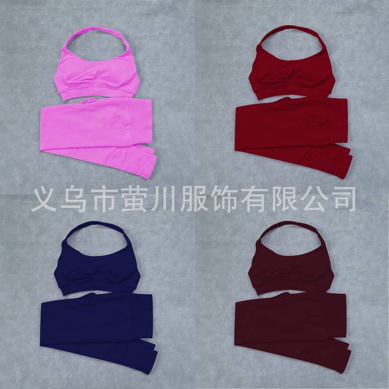 Dfyne Yoga Set Seamless Yoga Backless Halter Bra Sports Fitness Trousers Sports Set