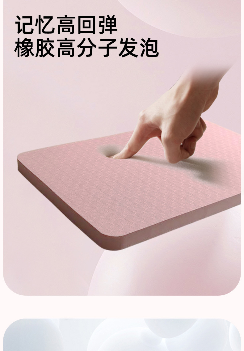 Ab Wheel Destekli Yoga Mat Kalın Diz Pedi Ayak Bilekçe Pilates Yumuşak Taban Pedi TPE Malzeme Diz Pedi