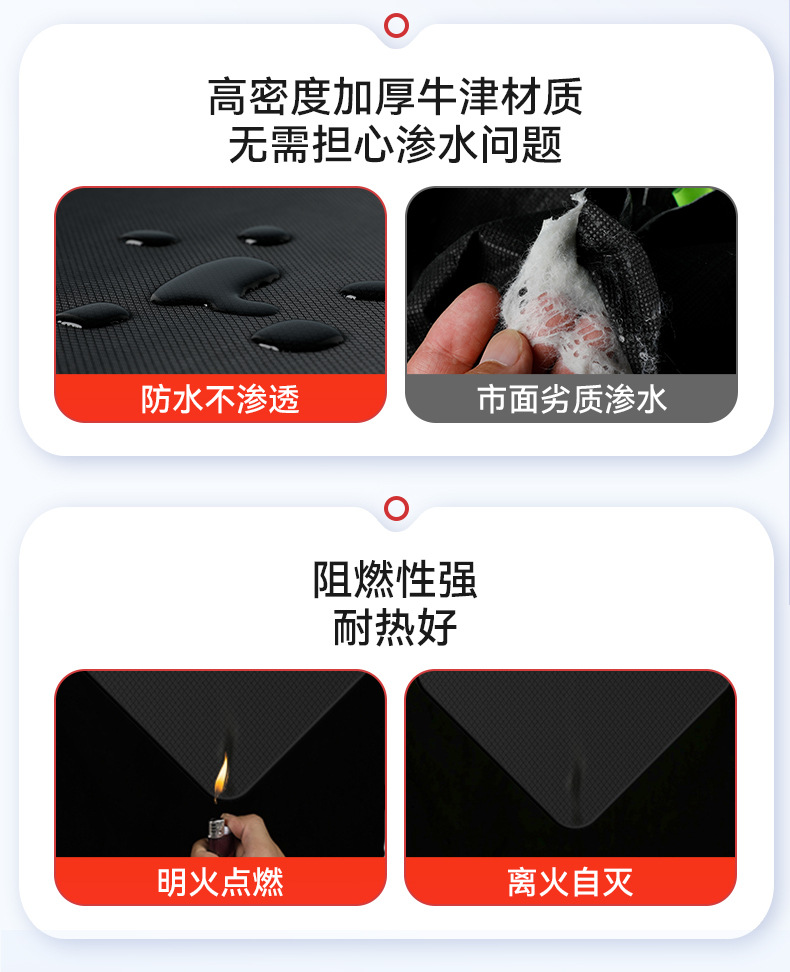 Car Snow Shield, Snow Shield, Windshield Snow Cover, Winter Half Cover, Anti-Freeze and Anti-Frost Front Snow Shield