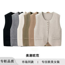 Lady vest ZA自制欧美风 冬季外贸新款女装 时尚单排扣V领马甲