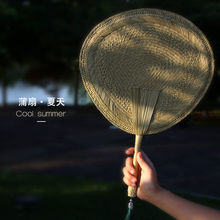 ���ȼ��ֹ��������L���ӈF���ļ���ͯ�����ʽ�֓u���K��