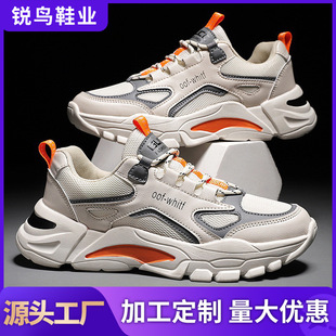 �羳��Ь�p��ٴ��¿���ʿ�\��Ь�͎�ײɫ�ϵ�Ь͸���n���ܲ�Ь��