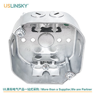 USLINSKY ����UL�J�C����������ٽӾ���SG4296-2