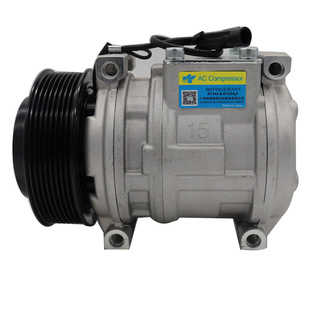 Applicable to John Deere automobile air conditioning compressor assembly AL155836 AL176858 AL153386