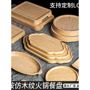 �ܰ�ɽҰ�L��偲;�ľ�y������偱Pţ��P��偷�ţ���P�~�����P