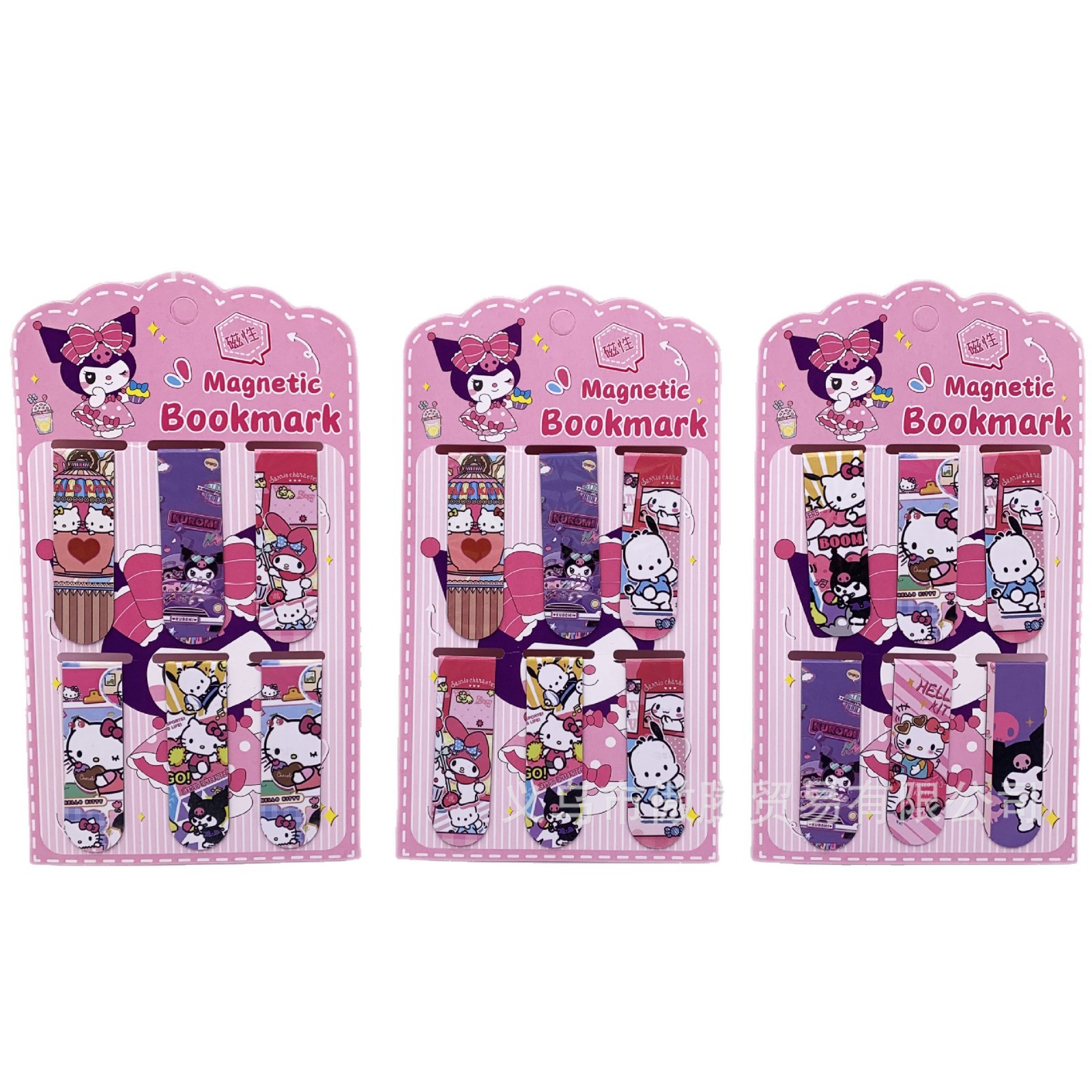 Comercio exterior nuevo Sanli Xiaoxi pulverización marcadores magnéticos de dibujos animados de alto valor de cara Kulomi Melotti marcadores plegables de doble cara