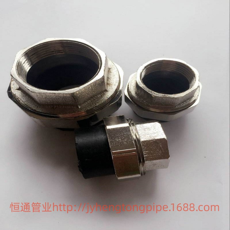 PE给水内牙活结 内丝活接 PE活接 PE内丝油宁 PE油宁 钢塑转换