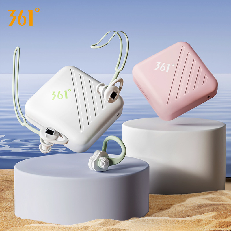 361 Degree Swimming Earplugs Waterproof Professional Silicone Magnetic Earplugs for Kidsren Swimming to Prevent Water from Entering the Ears for Adults