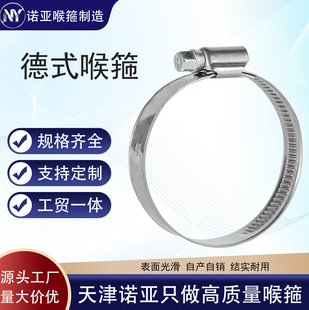 201 304��ʽ���������ܿ�����9mm12mm