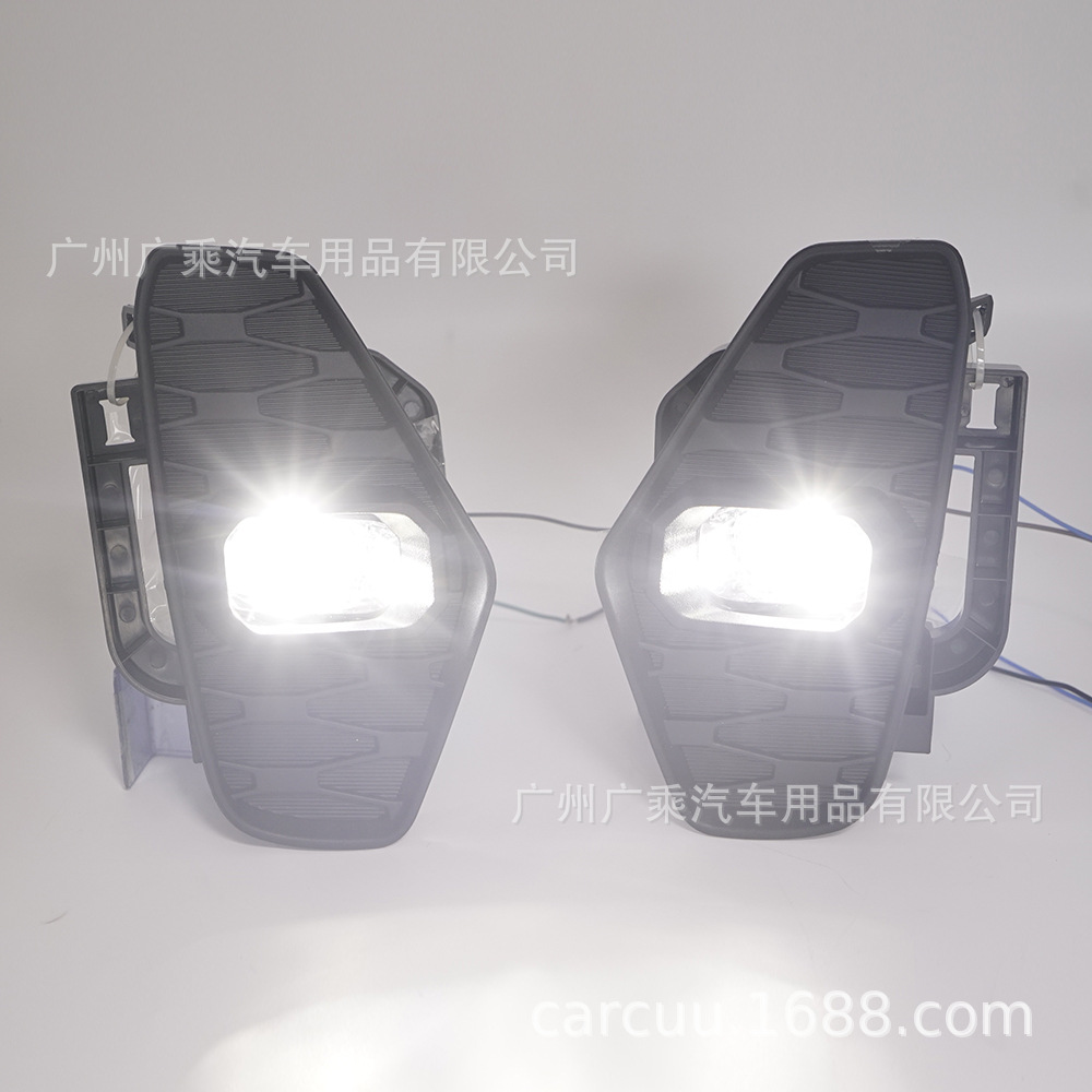 Adecuado para 20-21 Nissan Navara niebla lámpara Navara frente niebla lámpara LED traje NP300 LED niebla lámpara