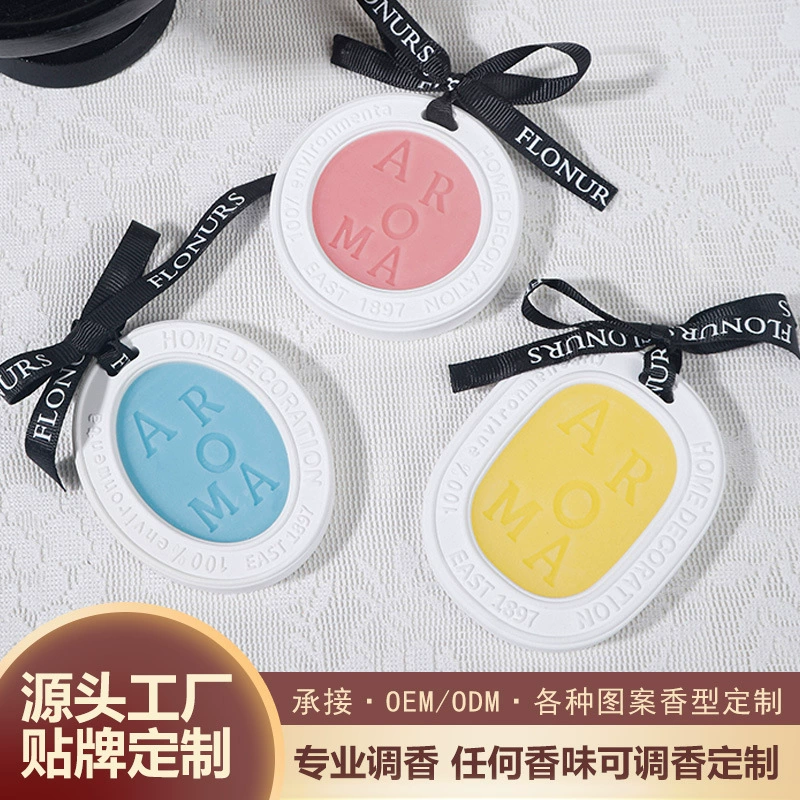 Товар